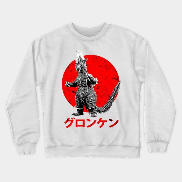 Gronken Crewneck Sweatshirt by Bajingseng